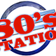 80s Station Logo