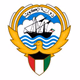 ايزي اف ام Logo
