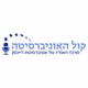 קול האוניברסיטה logo