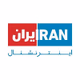 رادیو ایران اینترنشنال Logo