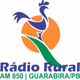 Radio Rural FM 95.5 Logo