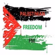Palestinian Freedom FM Logo