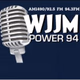 POWER 94 - WJJM-FM Logo