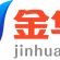 金华阳光广播 Logo