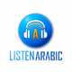 ListenArabic Logo