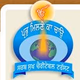 Gurdwara Prabh Milne Ka Chao Logo