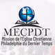 Radio MECPDT Logo