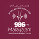 Malayalam 98.6 FM Logo