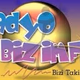 Radyo Bizim FM Logo
