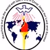 Continuation UK Radio Logo