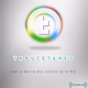 TeguZStereo - Party Logo