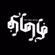 The Tamil Radio Logo
