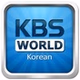 KBS World Radio Korean logo