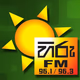 ABC - Hiru FM Logo
