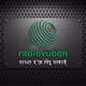 Radiovubon logo