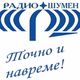 BNR Radio Shumen Logo