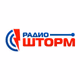 Радио Шторм FM - Трендовый Logo