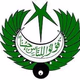 Radio Pakistan Gilgit Logo