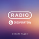 Радио Обозреватель - Соул logo