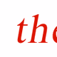 The Rock Station Logo
