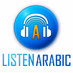 Radio ListenArabic Logo