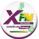 XFM 96.5 - DYKB-FM Logo