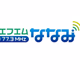 エフエムななみ Logo