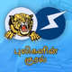 புலிகளின் குரல் Logo