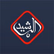 راديو الرشيد اف ام - رة كركوك Logo