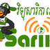 Radio Sarika FM Logo