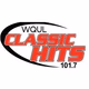 WQUL 101.7 - WQUL Logo