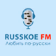AMG Radio - Русское FM Logo