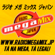Rádio Mega Mix Japan Logo