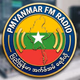 PMYANMAR RADIO Logo