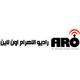 Radio Al-Ahram Logo