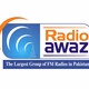 Radio Awaz Karachi logo