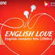 Radio Mirchi - English Love Logo