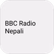 BBC Radio - Nepali Logo