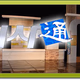 충주 MBC AM Logo