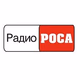 Радио Роса Logo