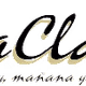 Salsa Clasica Logo