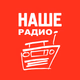 Наше Радио Logo