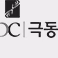 제주극동방송AM Logo