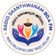 Radio Saanthwanam Logo