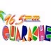 Radio La Guarachera 96.5 FM Logo