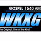 DWKXG Logo