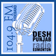 Desh Punjab Radio Logo