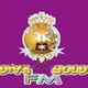 Radyo Diva Gold FM Logo