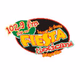 Fiesta Mexicana - XHNC Logo