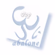 Gong Radio - Abalone Pop Logo